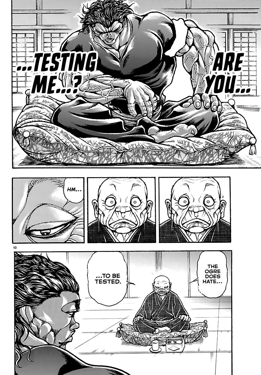 Baki Rahen Chap 63 - Next Chap 64
