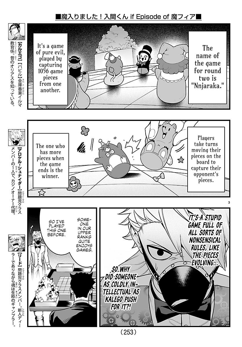 Mairimashita! Iruma-kun: If Episode of Mafia Chap 37 - Next Chap 38