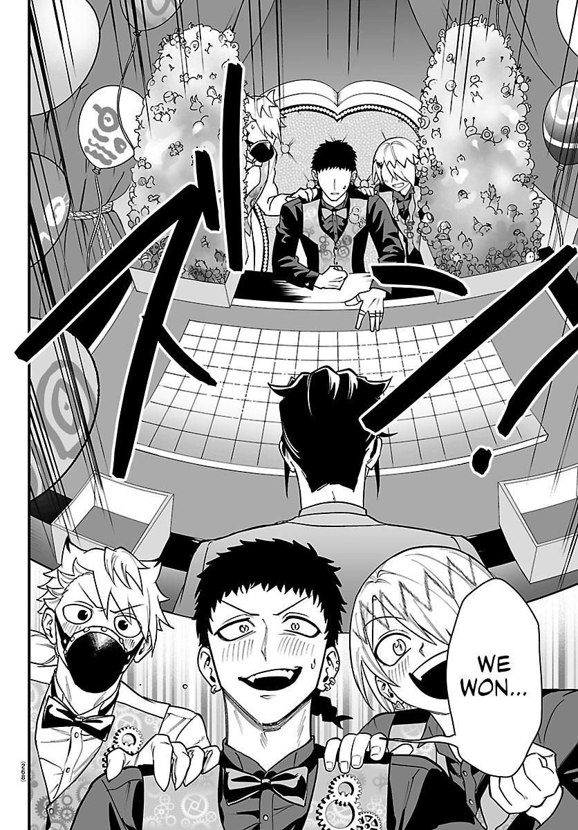 Mairimashita! Iruma-kun: If Episode of Mafia Chap 37 - Next Chap 38