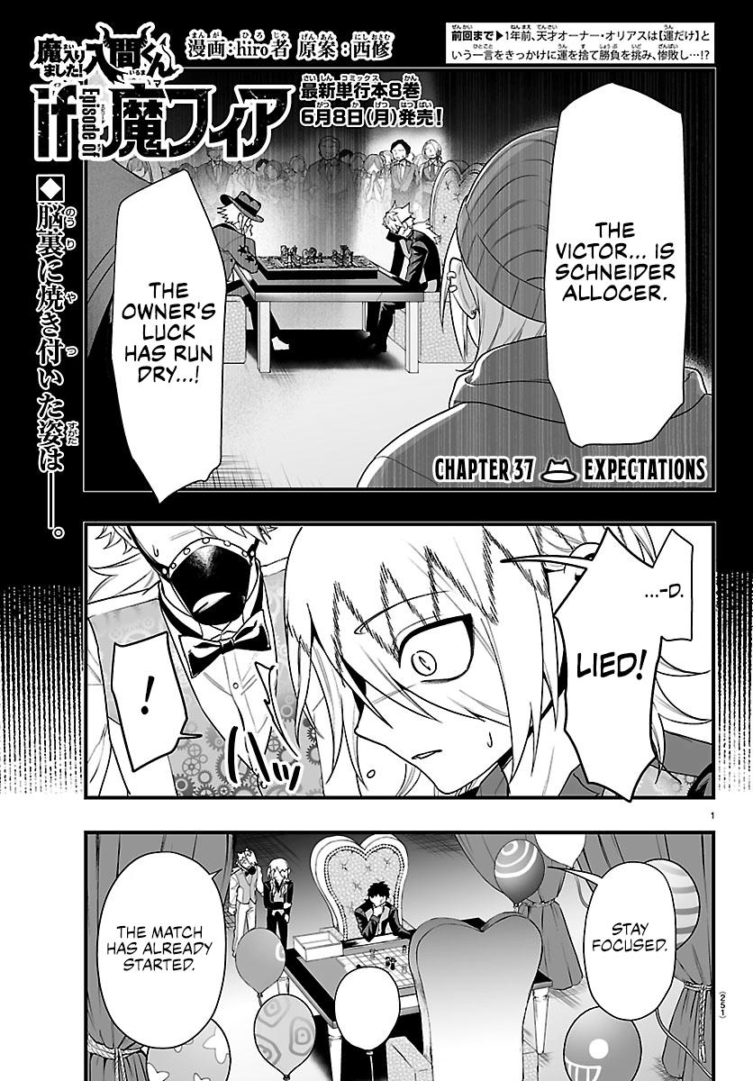 Mairimashita! Iruma-kun: If Episode of Mafia Chap 37 - Next Chap 38