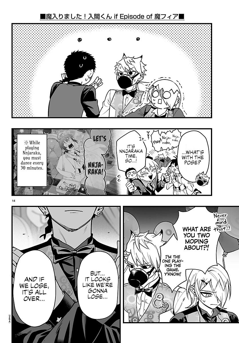 Mairimashita! Iruma-kun: If Episode of Mafia Chap 37 - Next Chap 38