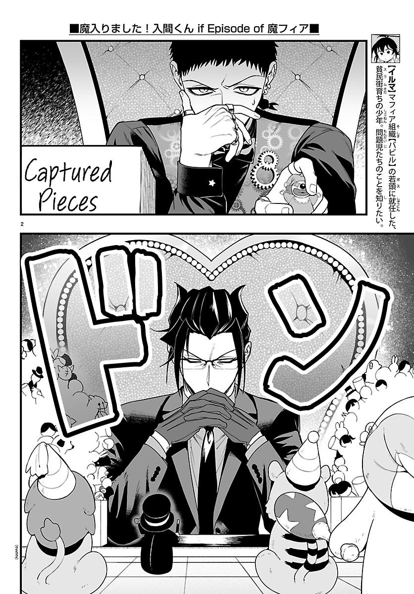 Mairimashita! Iruma-kun: If Episode of Mafia Chap 37 - Next Chap 38