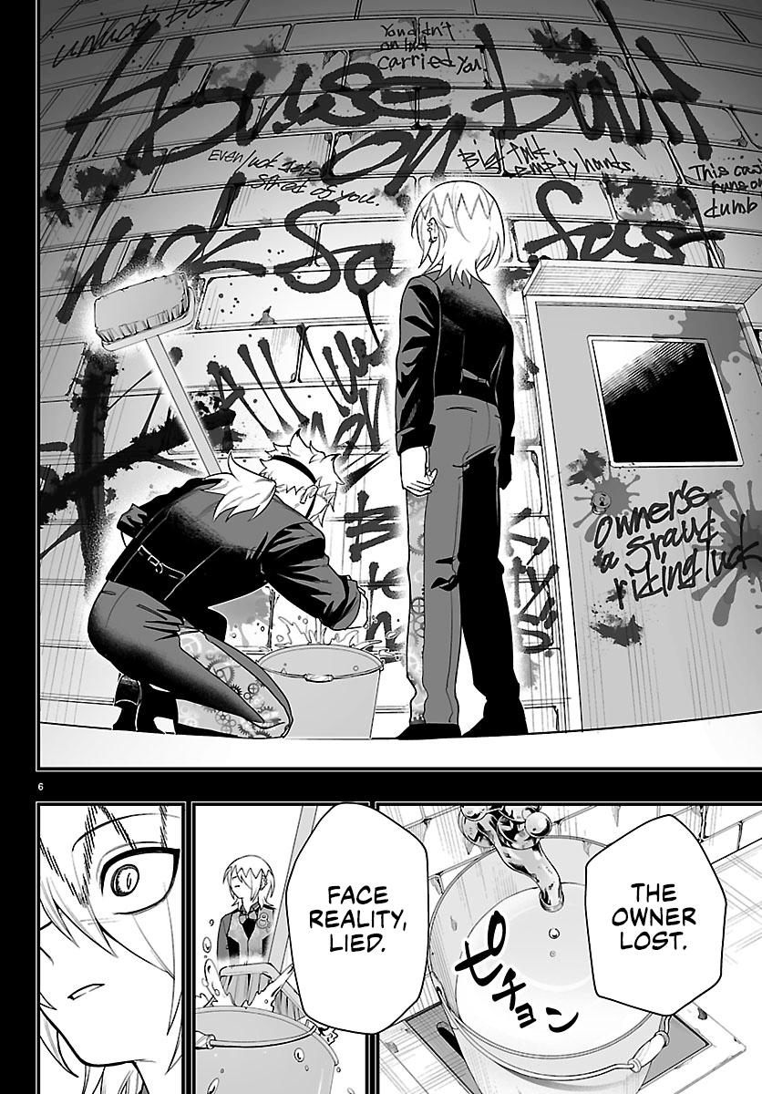 Mairimashita! Iruma-kun: If Episode of Mafia Chap 37 - Next Chap 38