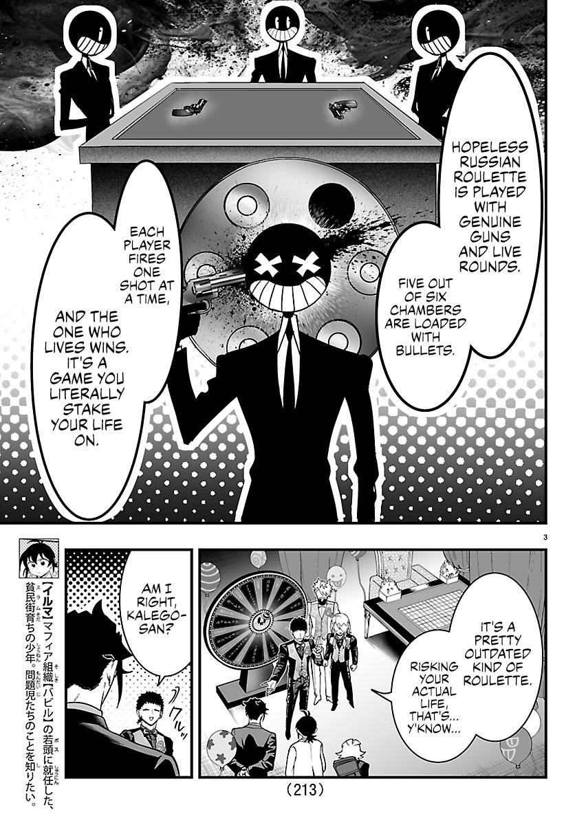 Mairimashita! Iruma-kun: If Episode of Mafia Chap 38 - Next Chap 39