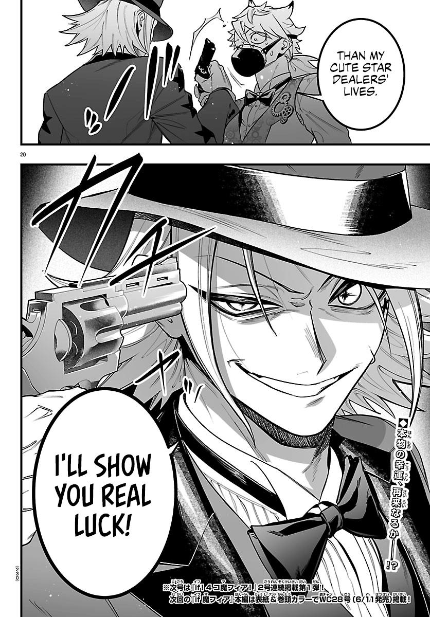 Mairimashita! Iruma-kun: If Episode of Mafia Chap 38 - Next Chap 39