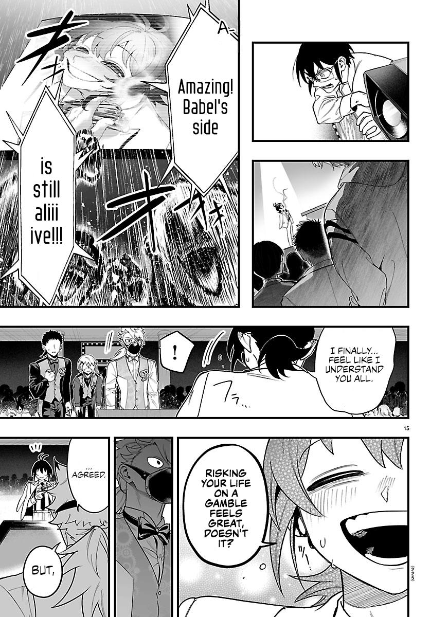 Mairimashita! Iruma-kun: If Episode of Mafia Chap 38 - Next Chap 39