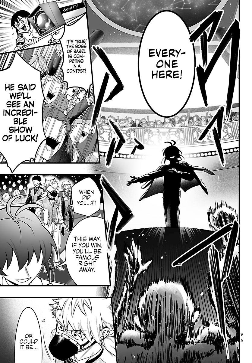 Mairimashita! Iruma-kun: If Episode of Mafia Chap 38 - Next Chap 39