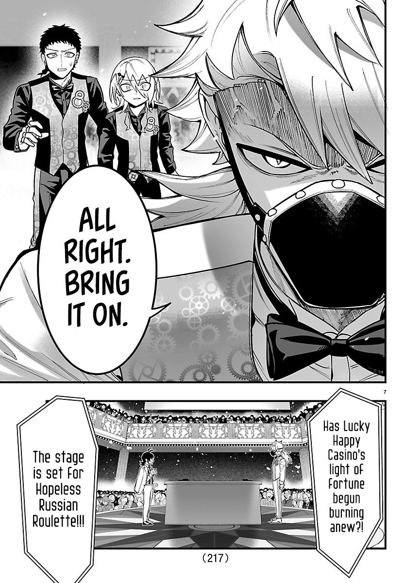 Mairimashita! Iruma-kun: If Episode of Mafia Chap 38 - Next Chap 39