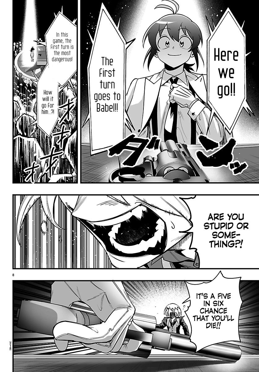 Mairimashita! Iruma-kun: If Episode of Mafia Chap 38 - Next Chap 39