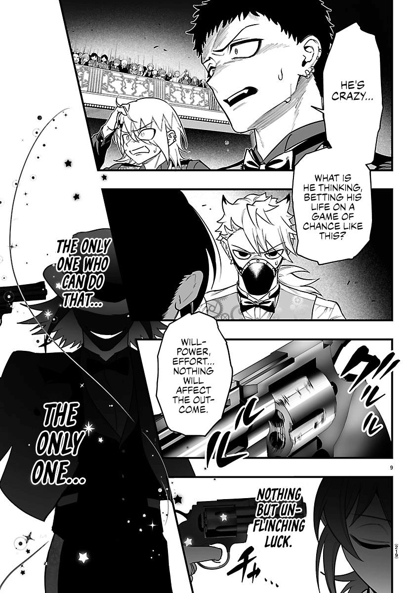 Mairimashita! Iruma-kun: If Episode of Mafia Chap 38 - Next Chap 39