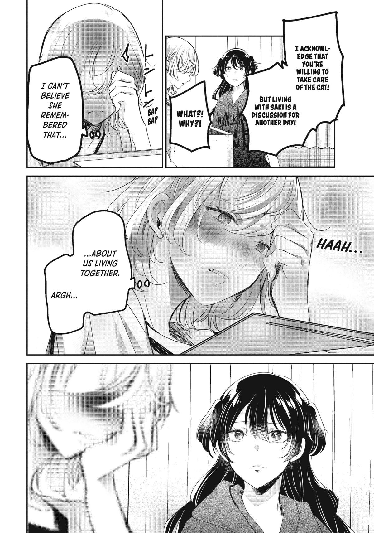 Amayo no Tsuki Chap 21 - Next Chap 22