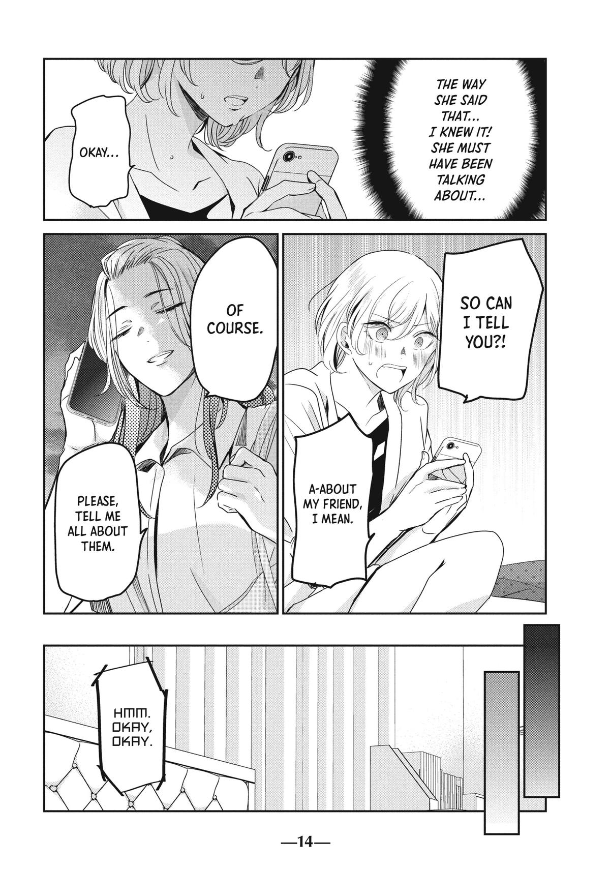 Amayo no Tsuki Chap 21 - Next Chap 22