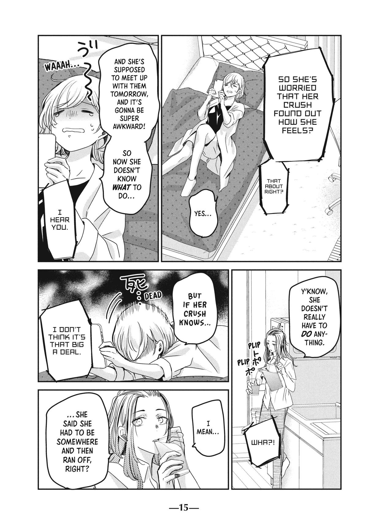 Amayo no Tsuki Chap 21 - Next Chap 22