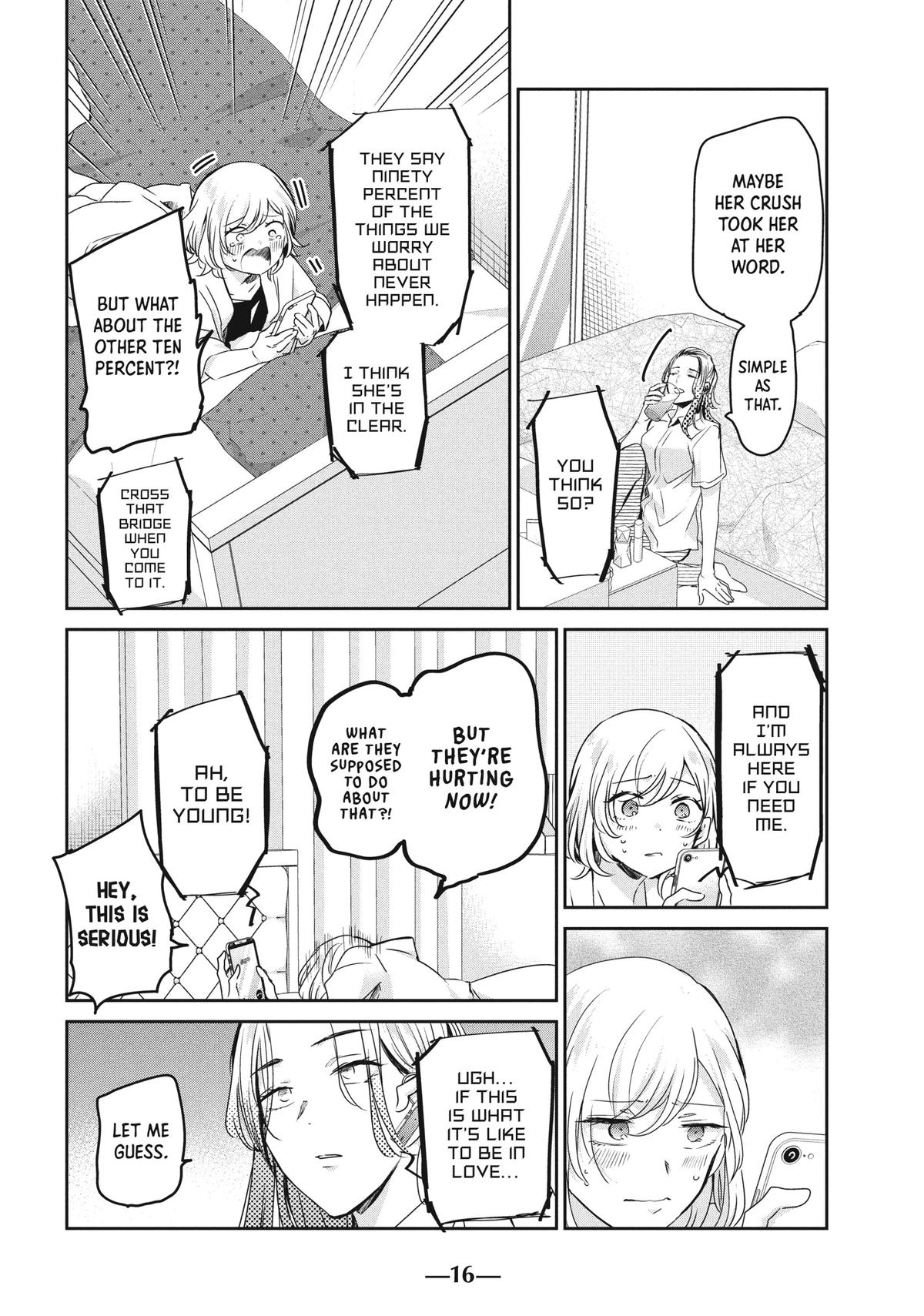 Amayo no Tsuki Chap 21 - Next Chap 22