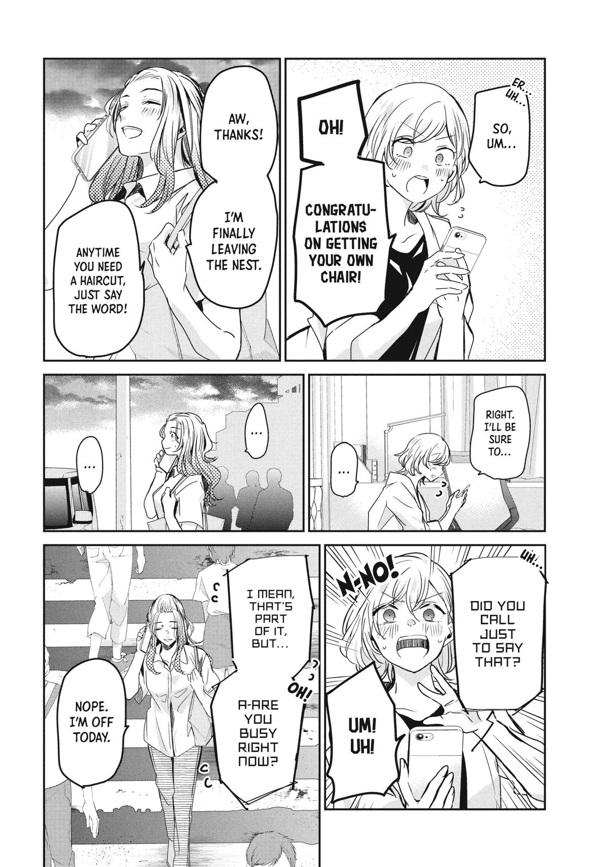 Amayo no Tsuki Chap 21 - Next Chap 22