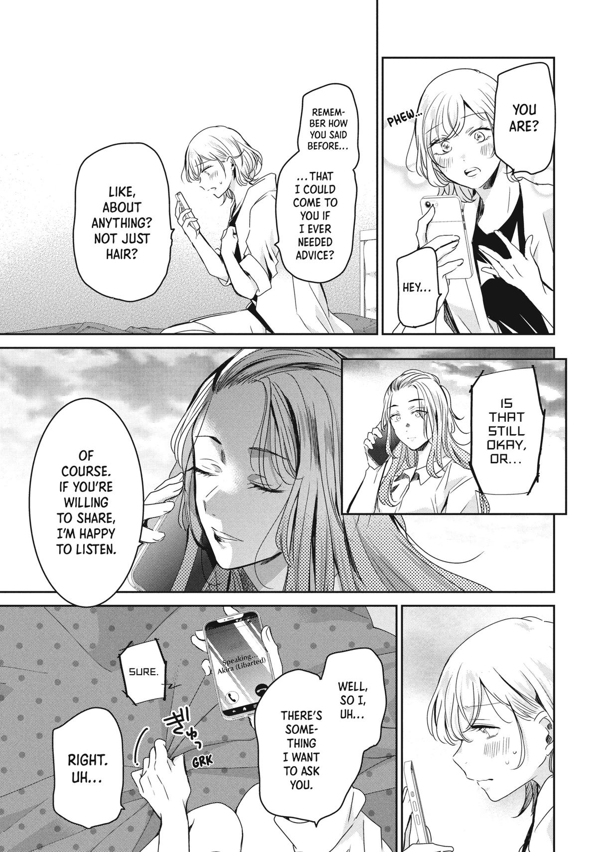 Amayo no Tsuki Chap 21 - Next Chap 22