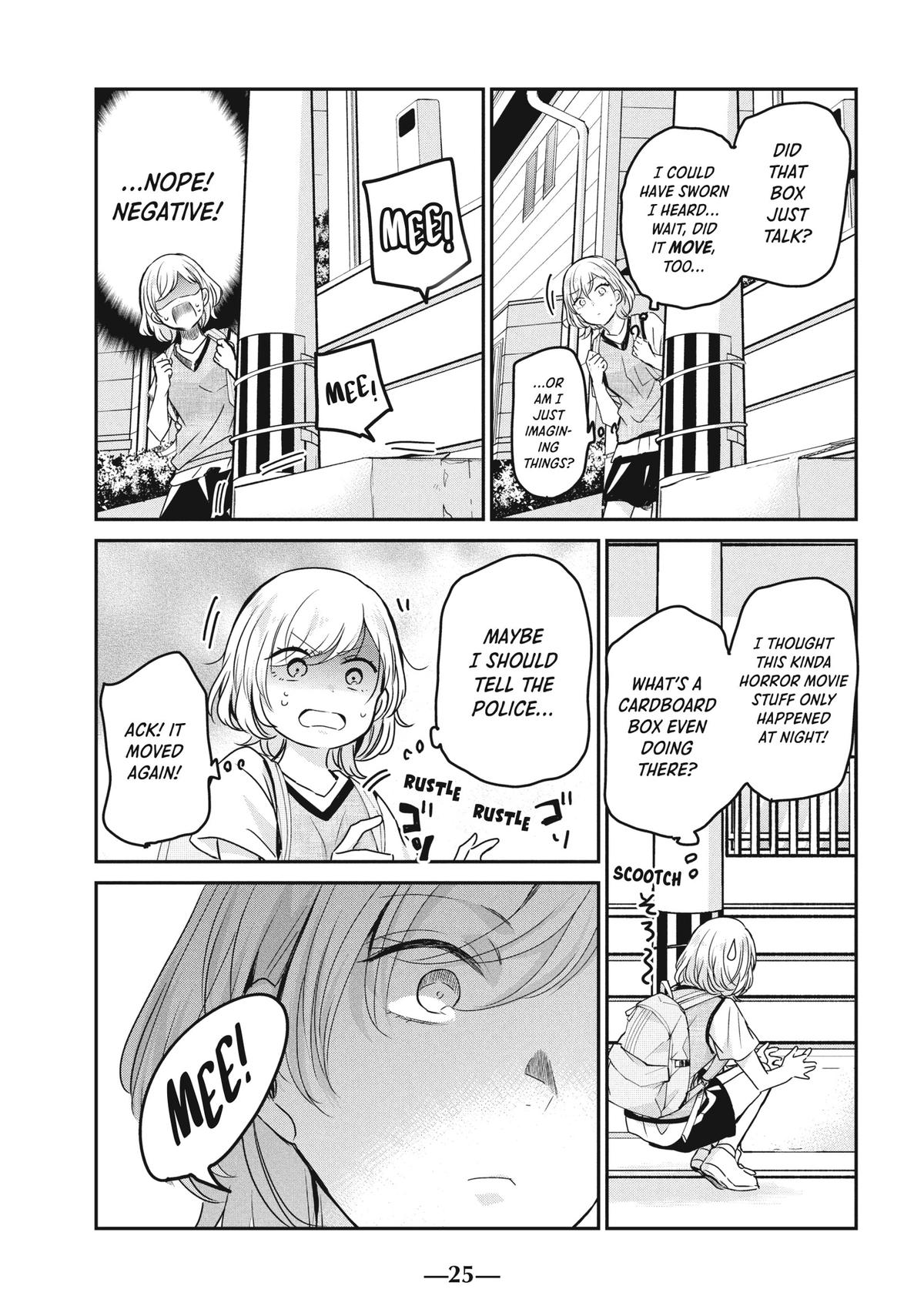 Amayo no Tsuki Chap 21 - Next Chap 22