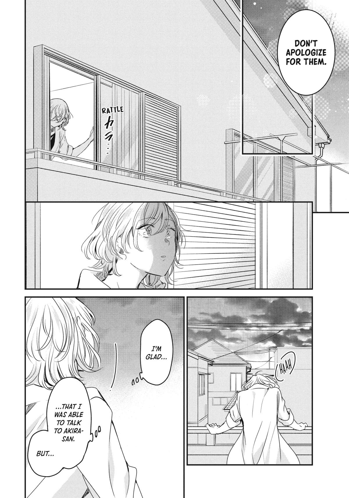 Amayo no Tsuki Chap 21 - Next Chap 22