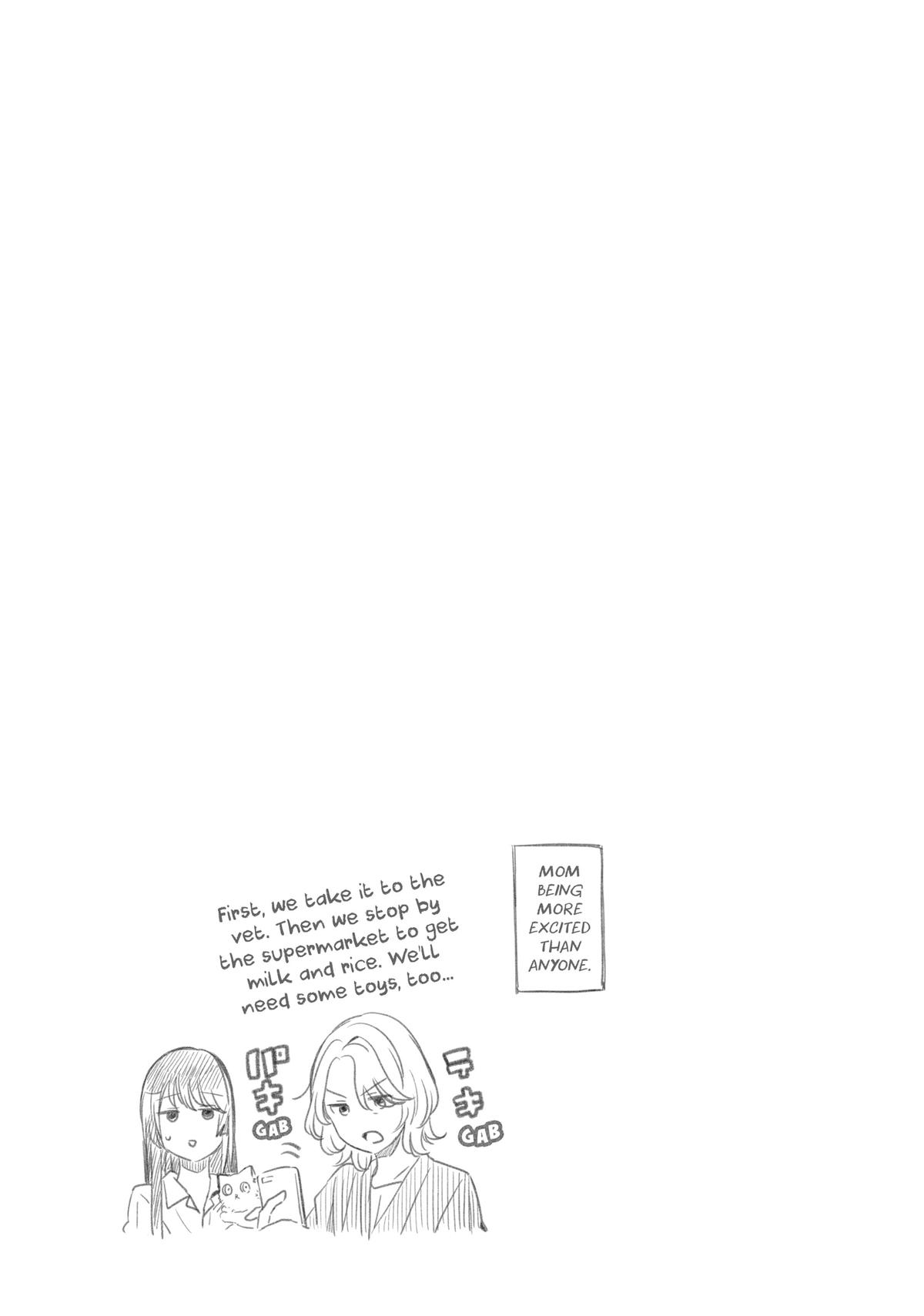 Amayo no Tsuki Chap 21 - Next Chap 22