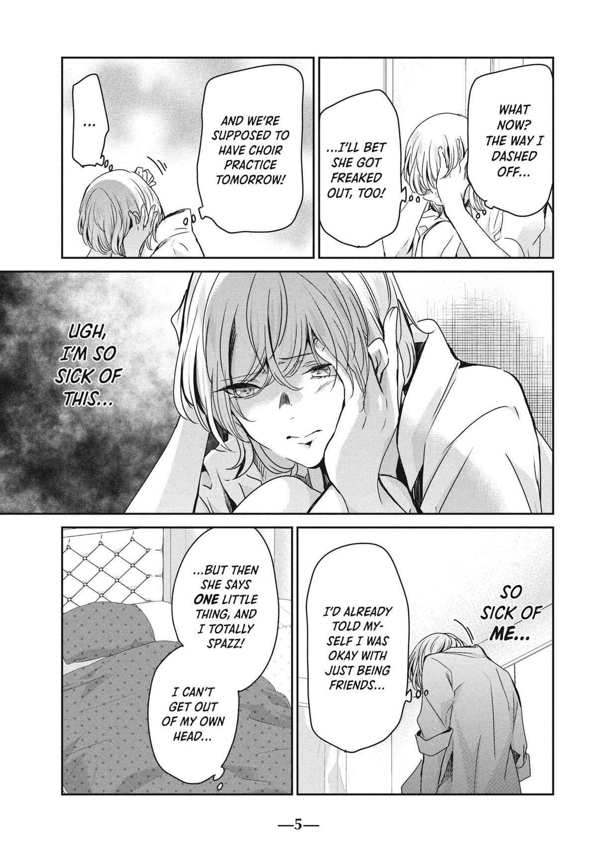Amayo no Tsuki Chap 21 - Next Chap 22