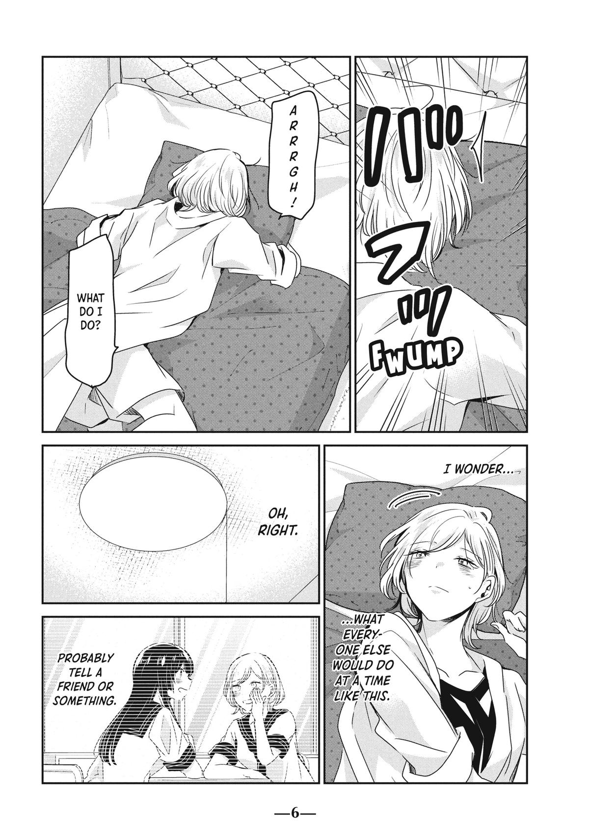 Amayo no Tsuki Chap 21 - Next Chap 22