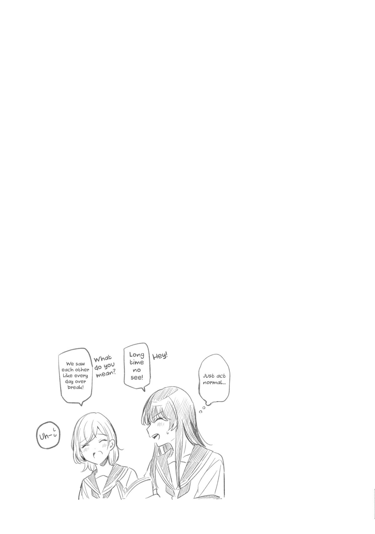 Amayo no Tsuki Chap 22 - Next Chap 23