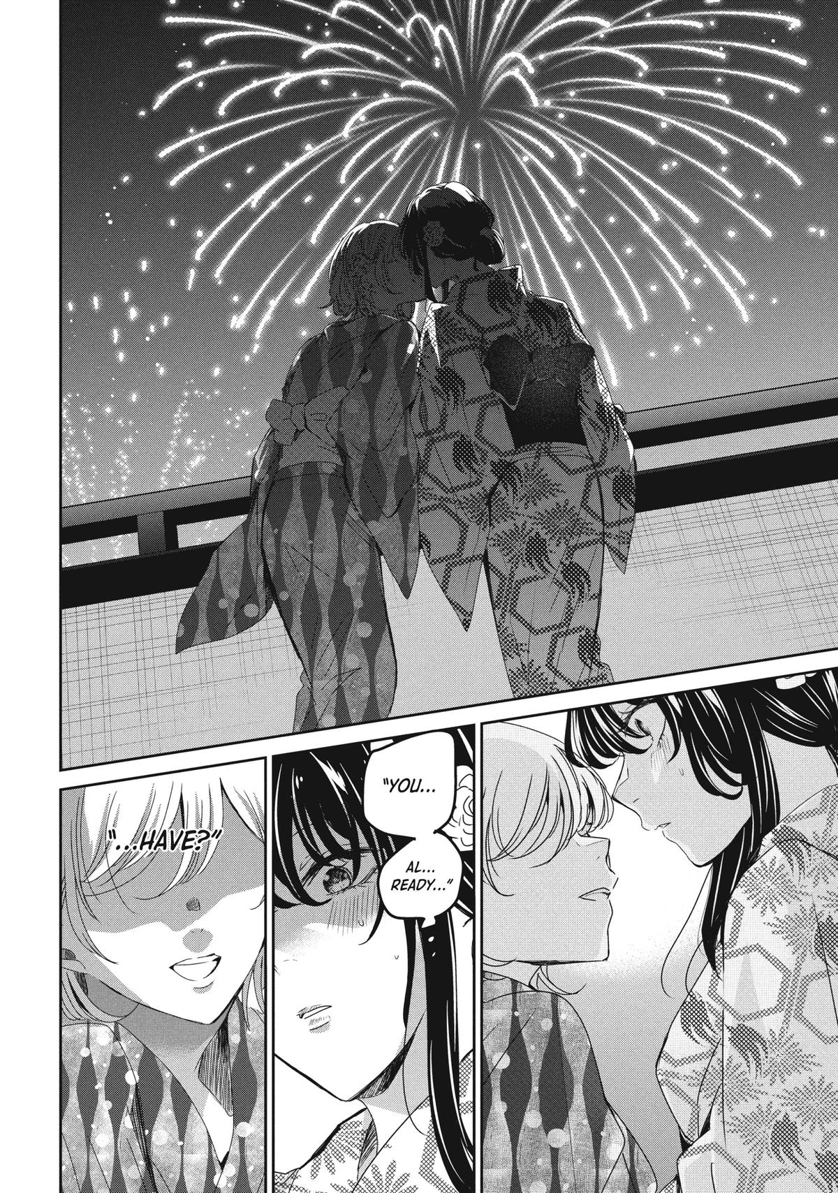 Amayo no Tsuki Chap 22 - Next Chap 23