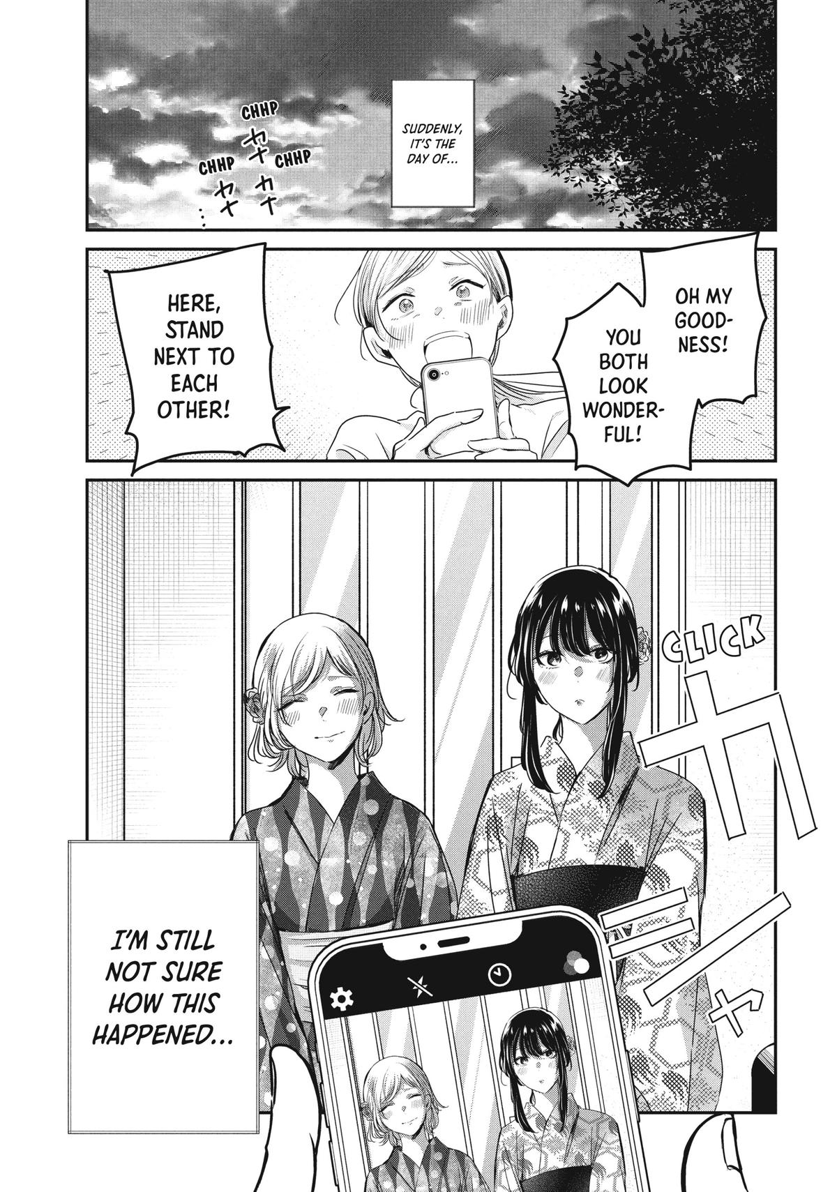 Amayo no Tsuki Chap 22 - Next Chap 23