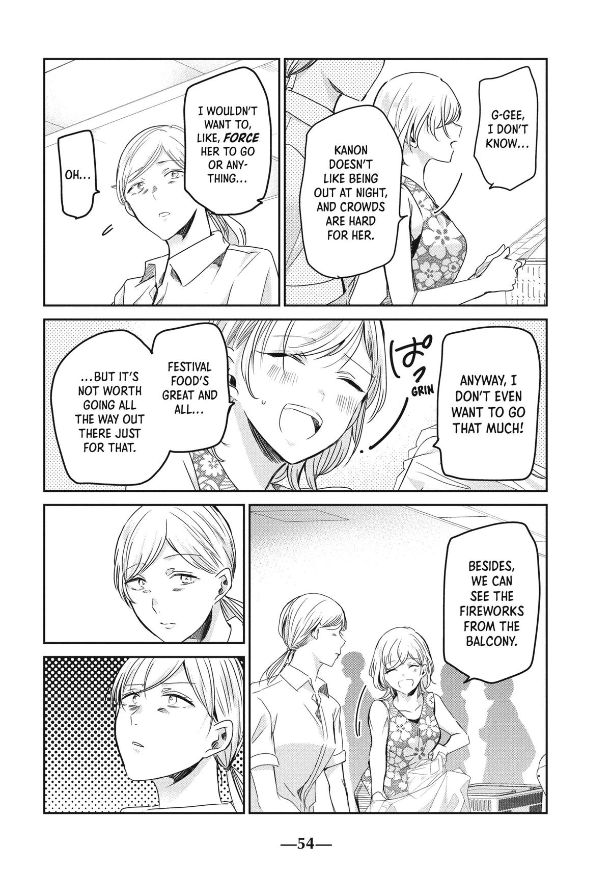 Amayo no Tsuki Chap 22 - Next Chap 23