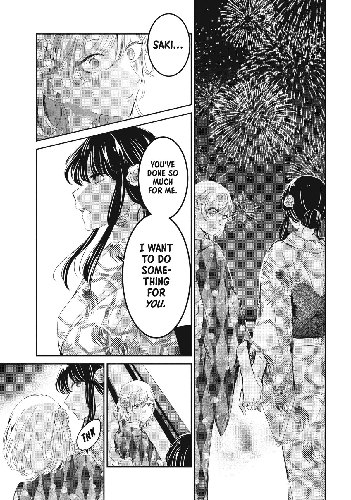 Amayo no Tsuki Chap 22 - Next Chap 23