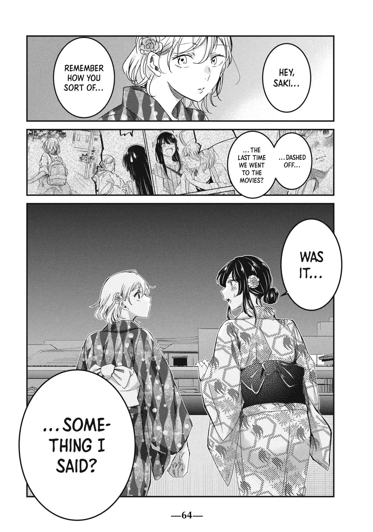 Amayo no Tsuki Chap 22 - Next Chap 23
