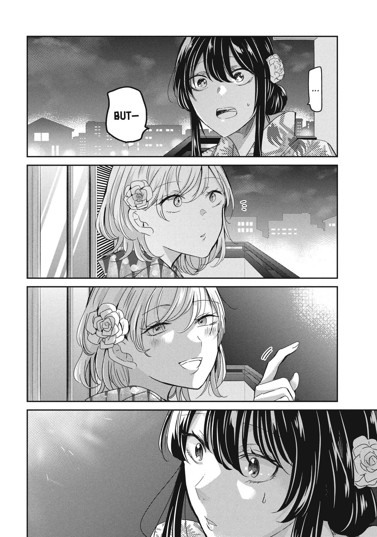 Amayo no Tsuki Chap 22 - Next Chap 23