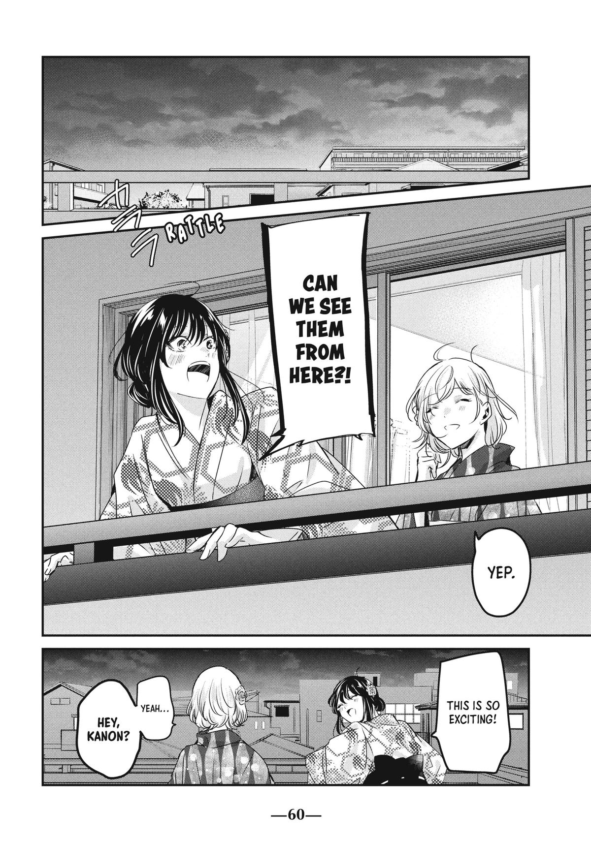 Amayo no Tsuki Chap 22 - Next Chap 23