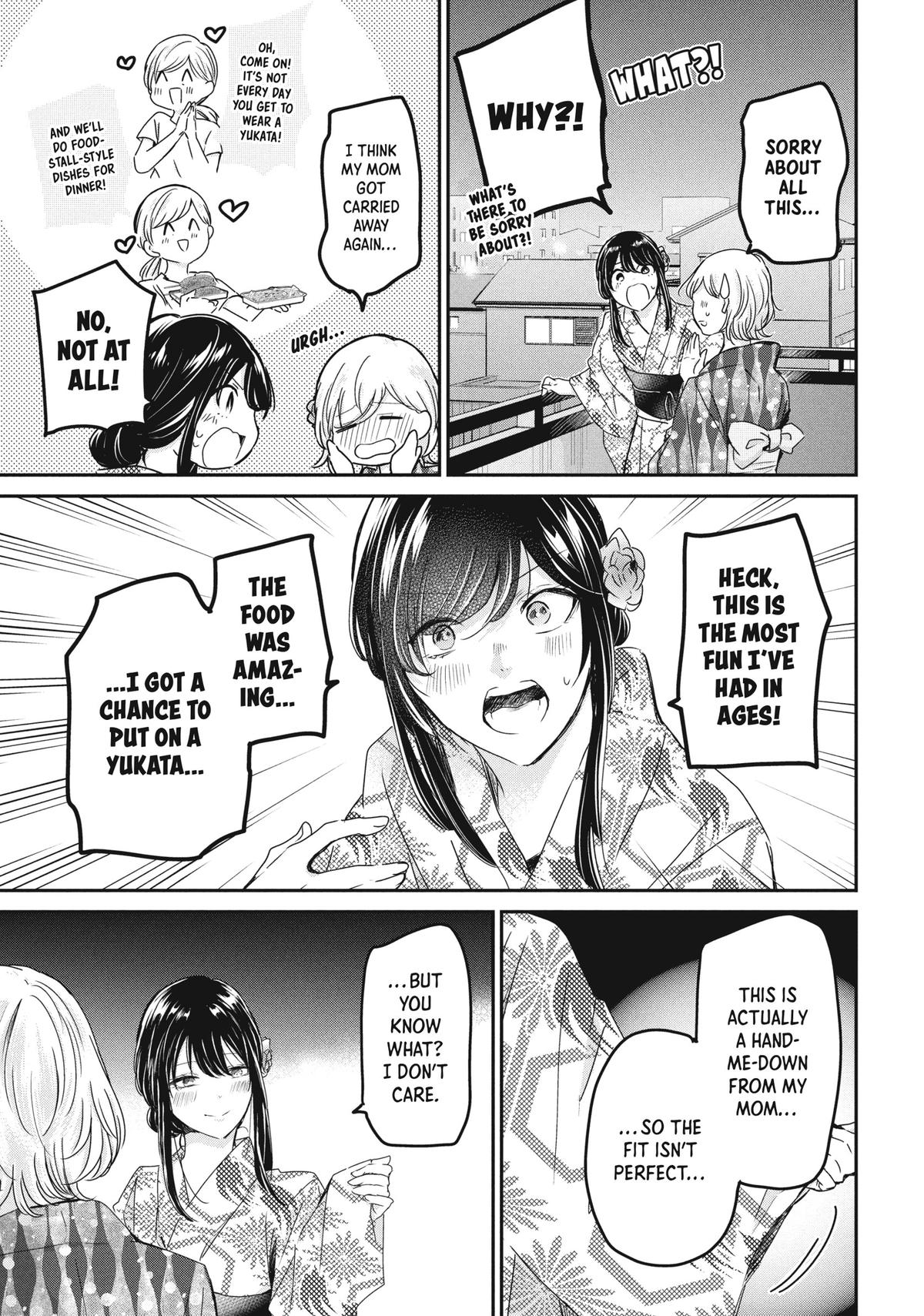 Amayo no Tsuki Chap 22 - Next Chap 23