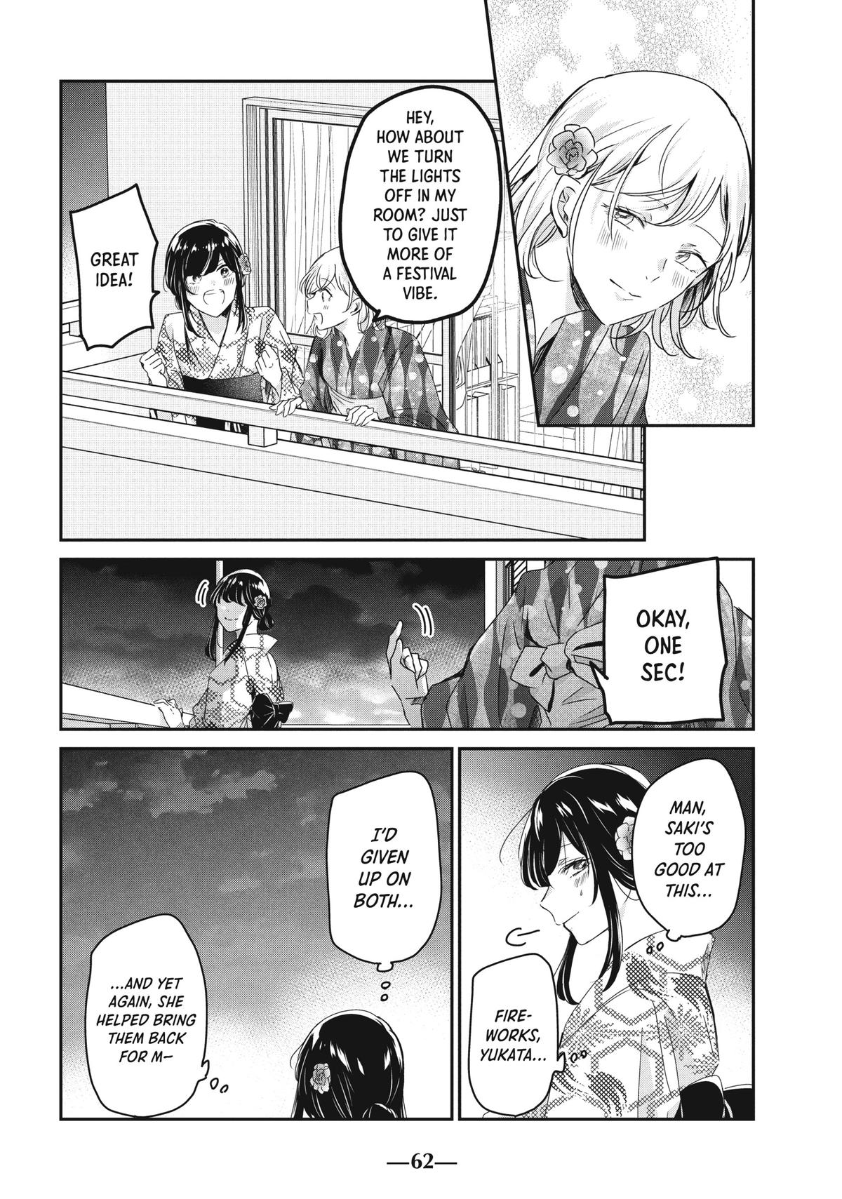 Amayo no Tsuki Chap 22 - Next Chap 23