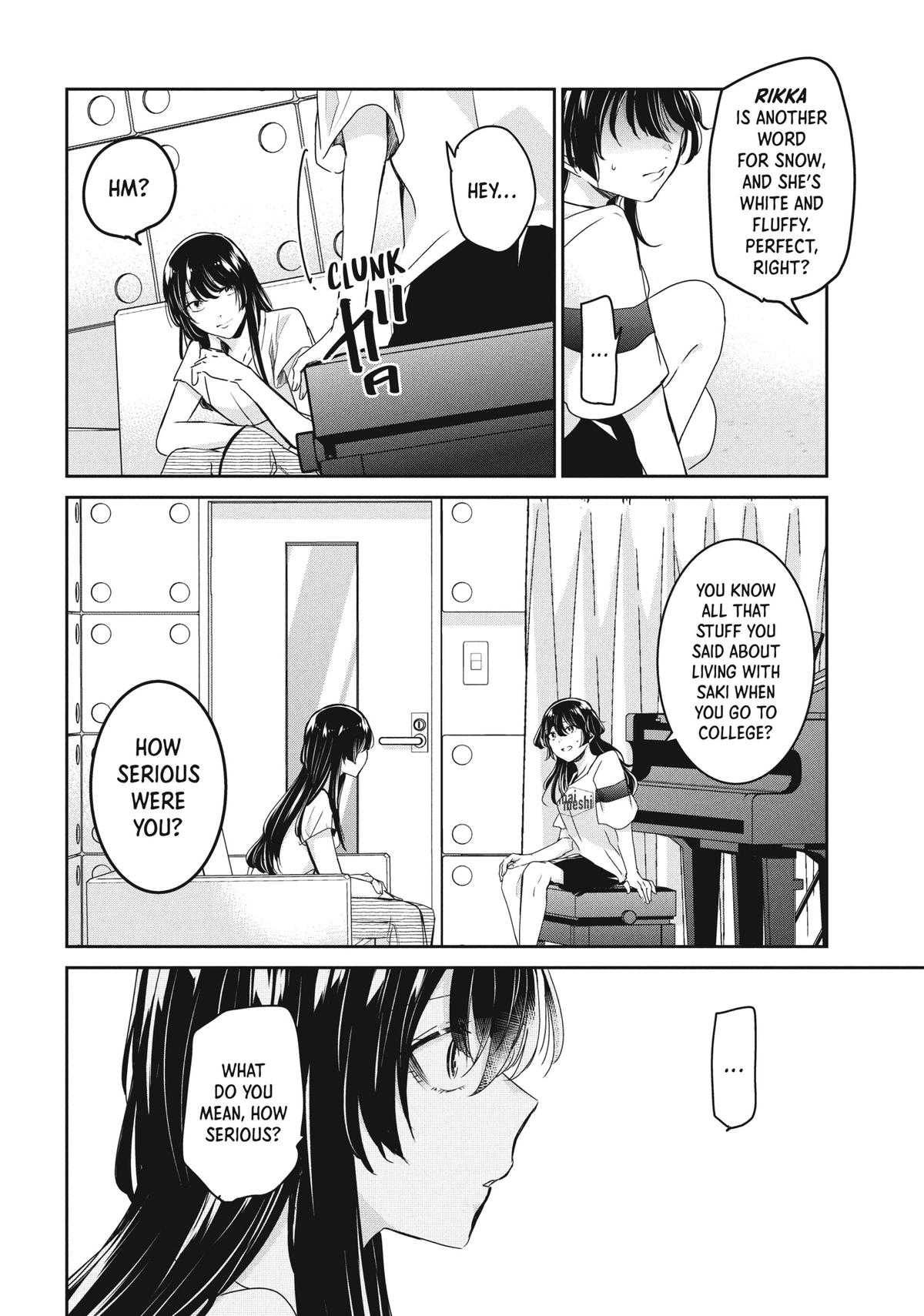 Amayo no Tsuki Chap 22 - Next Chap 23