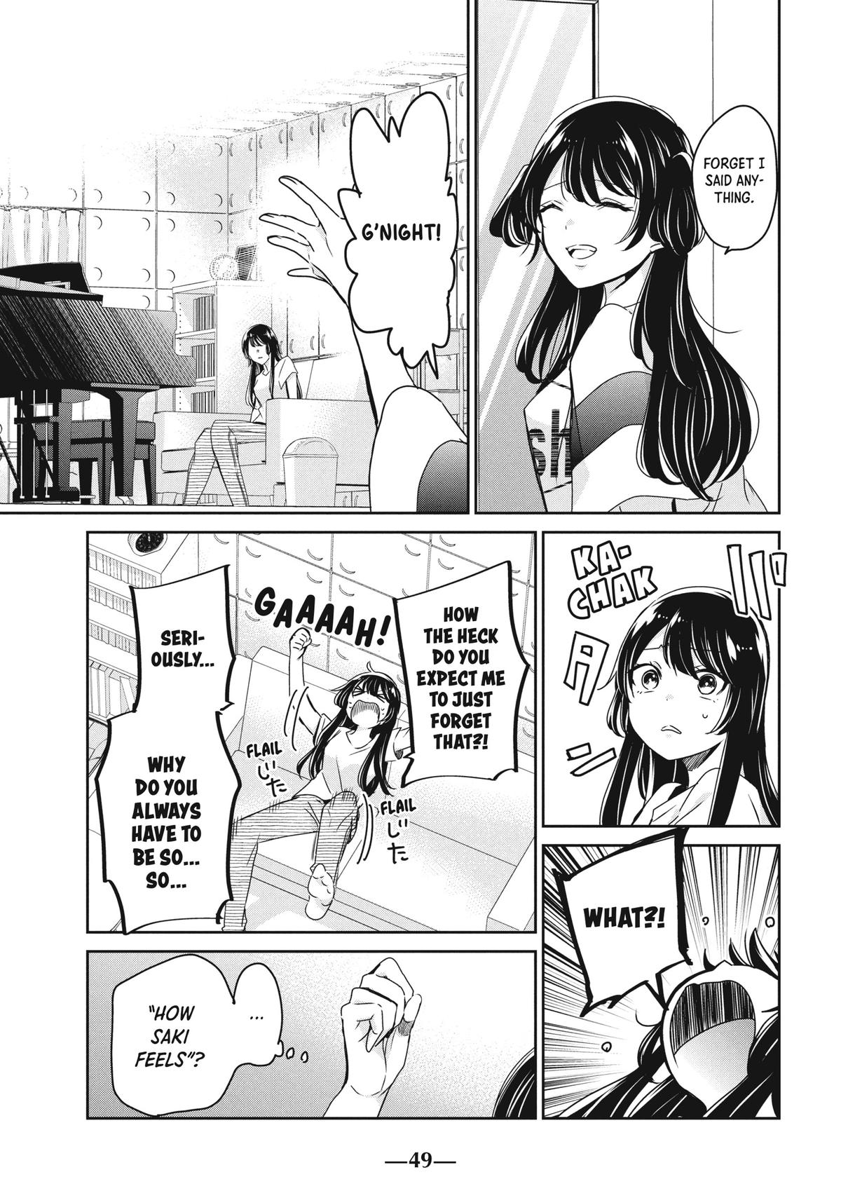 Amayo no Tsuki Chap 22 - Next Chap 23