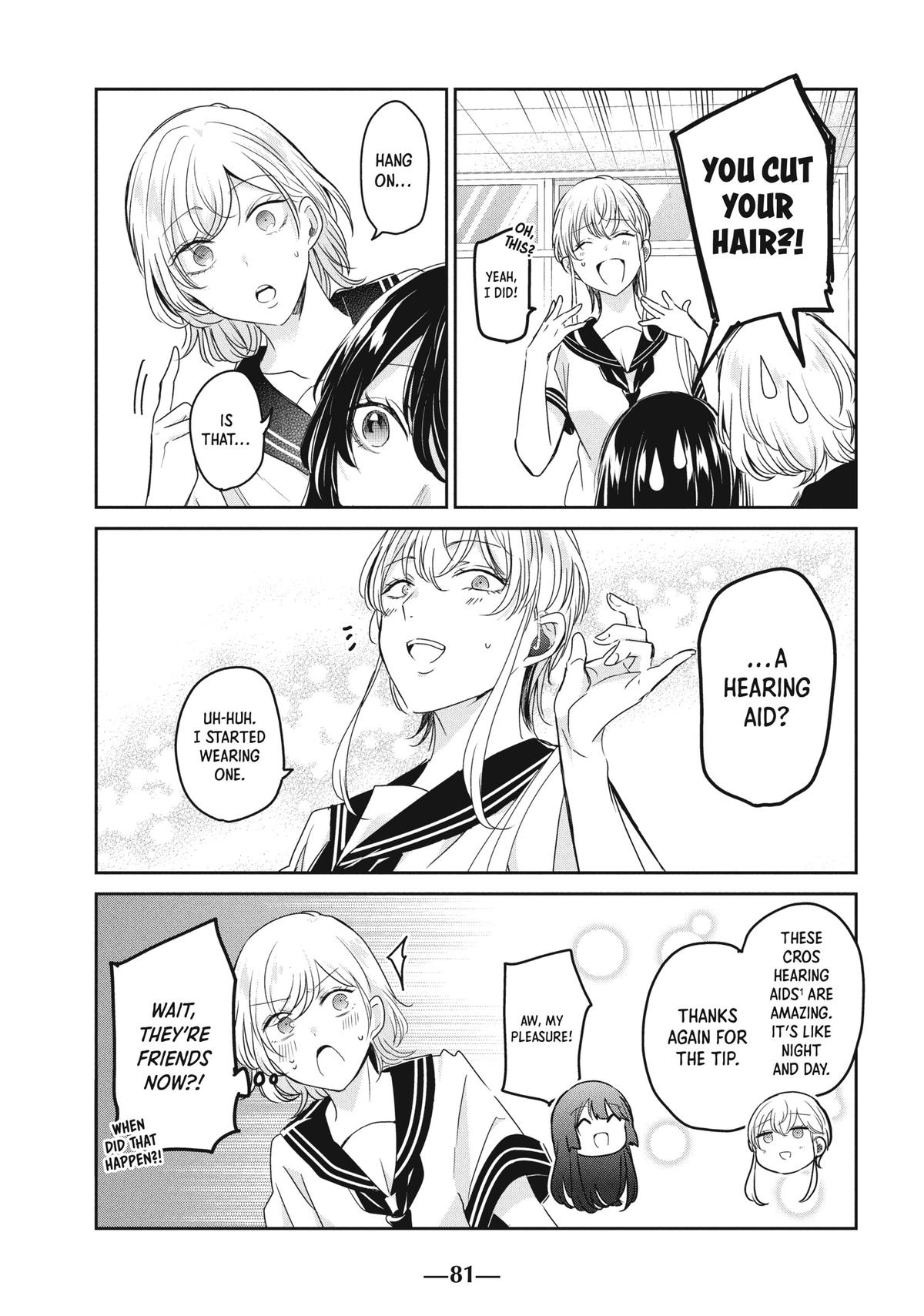 Amayo no Tsuki Chap 23 - Next Chap 24