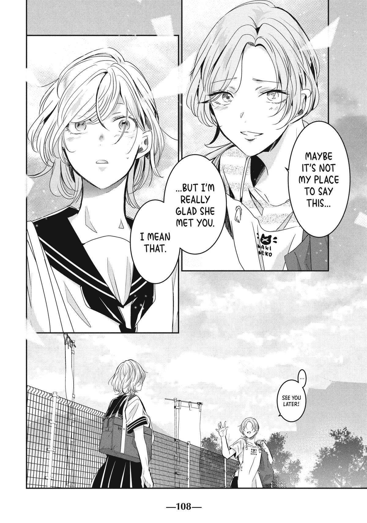 Amayo no Tsuki Chap 23 - Next Chap 24