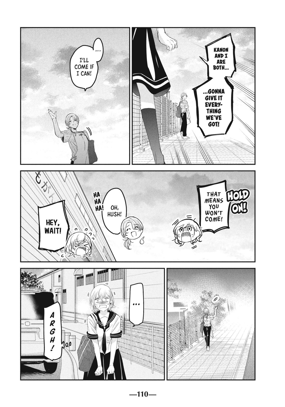 Amayo no Tsuki Chap 23 - Next Chap 24