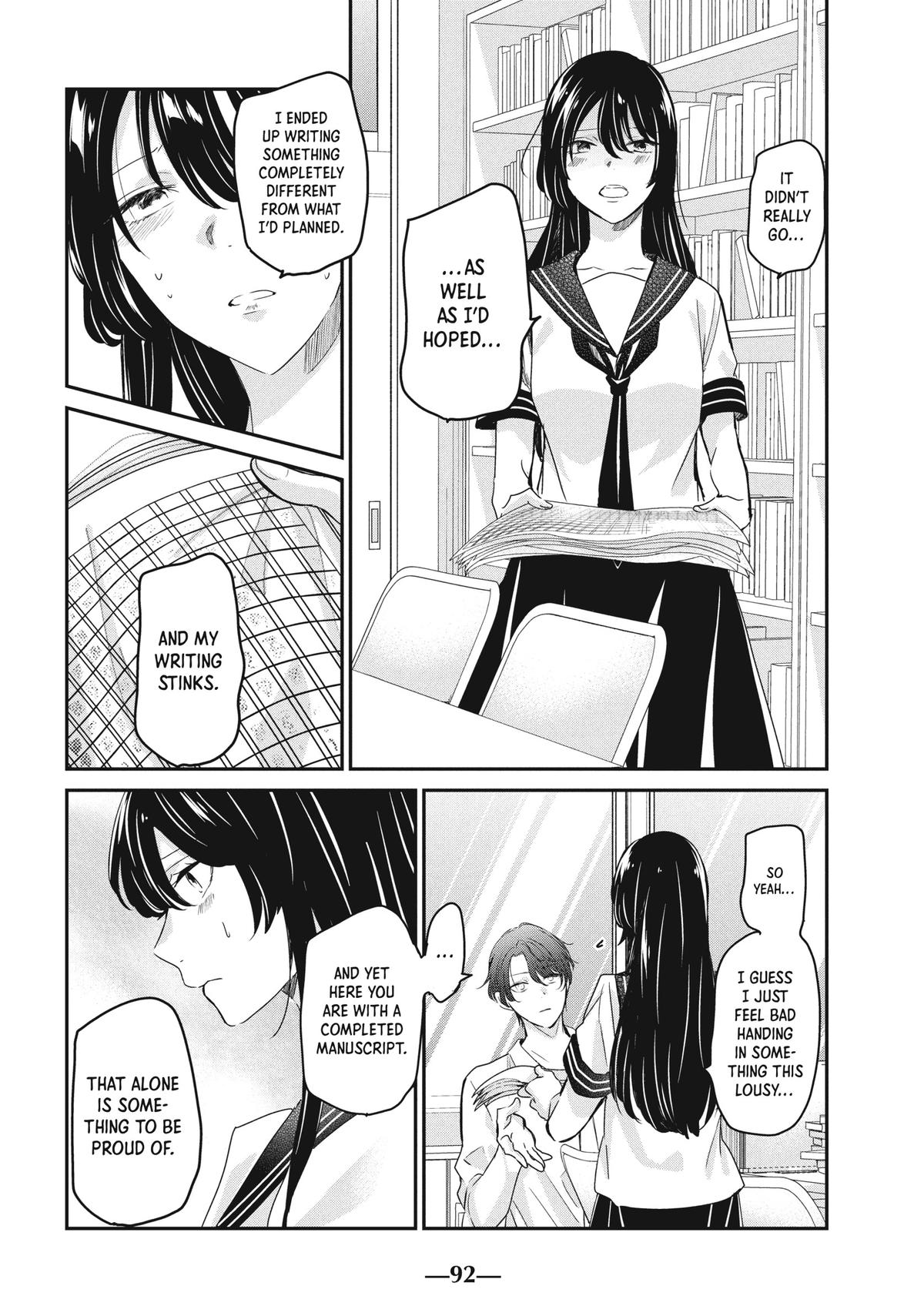 Amayo no Tsuki Chap 23 - Next Chap 24
