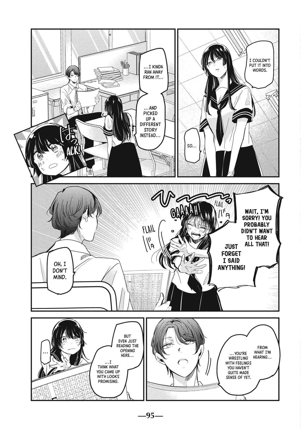Amayo no Tsuki Chap 23 - Next Chap 24