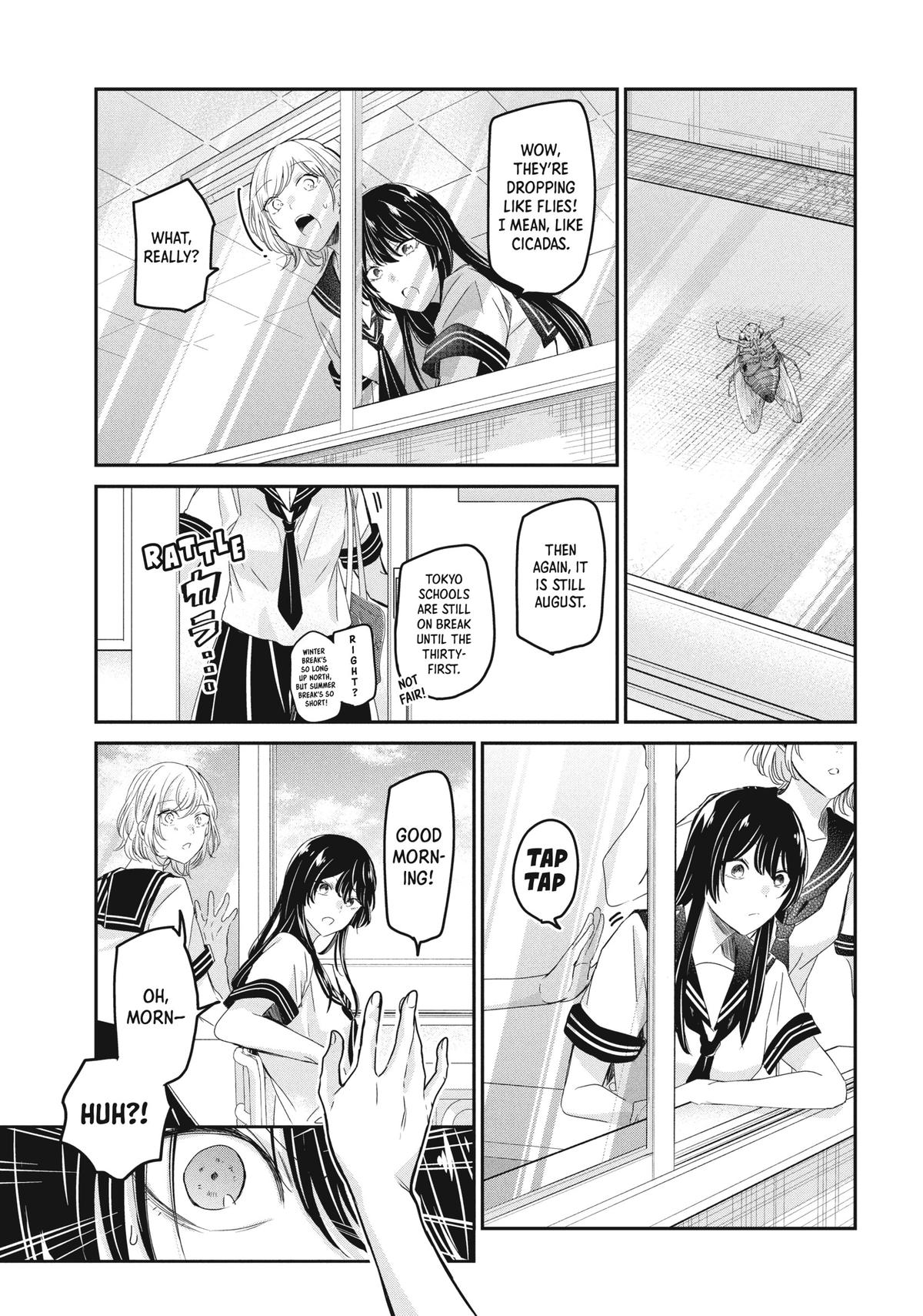 Amayo no Tsuki Chap 23 - Next Chap 24