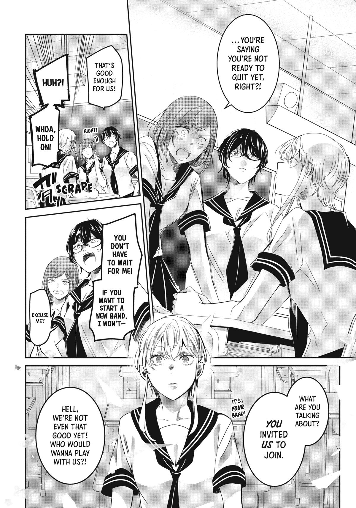 Amayo no Tsuki Chap 23 - Next Chap 24