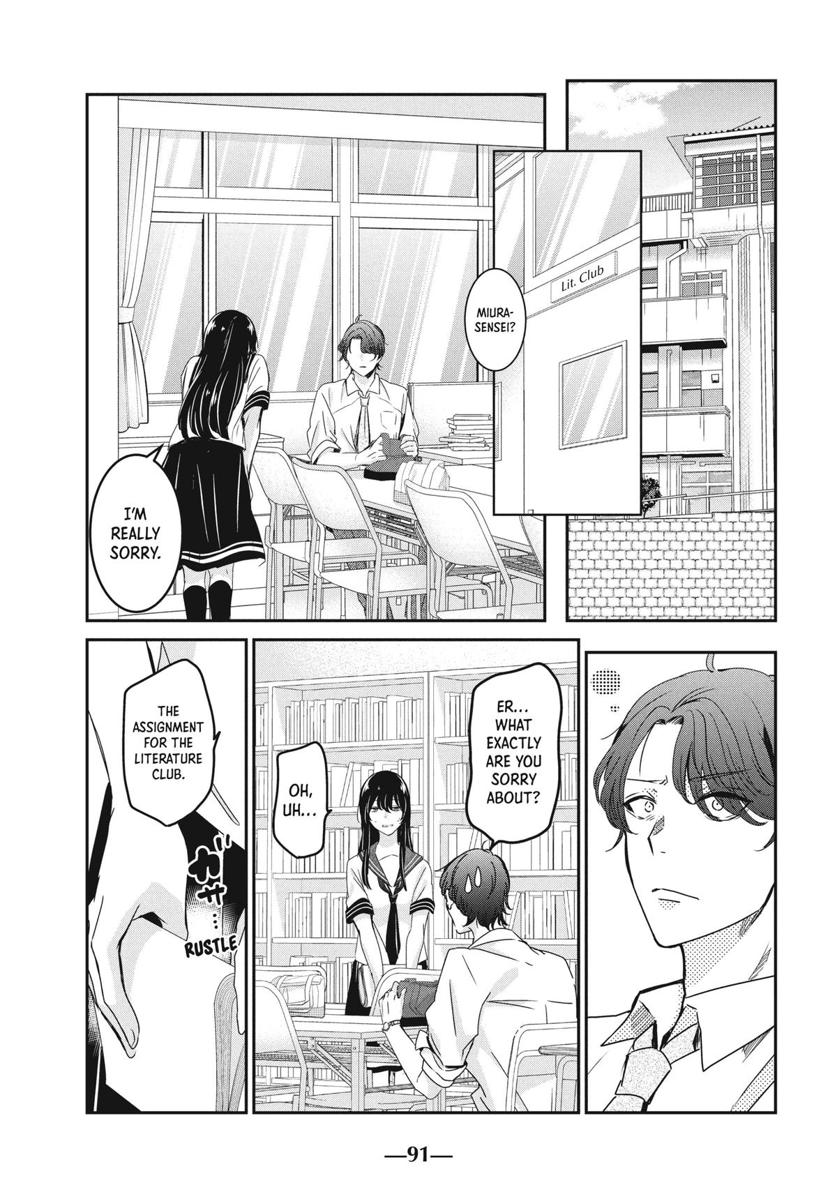 Amayo no Tsuki Chap 23 - Next Chap 24