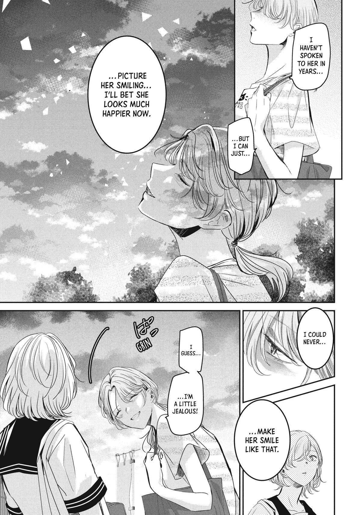 Amayo no Tsuki Chap 23 - Next Chap 24