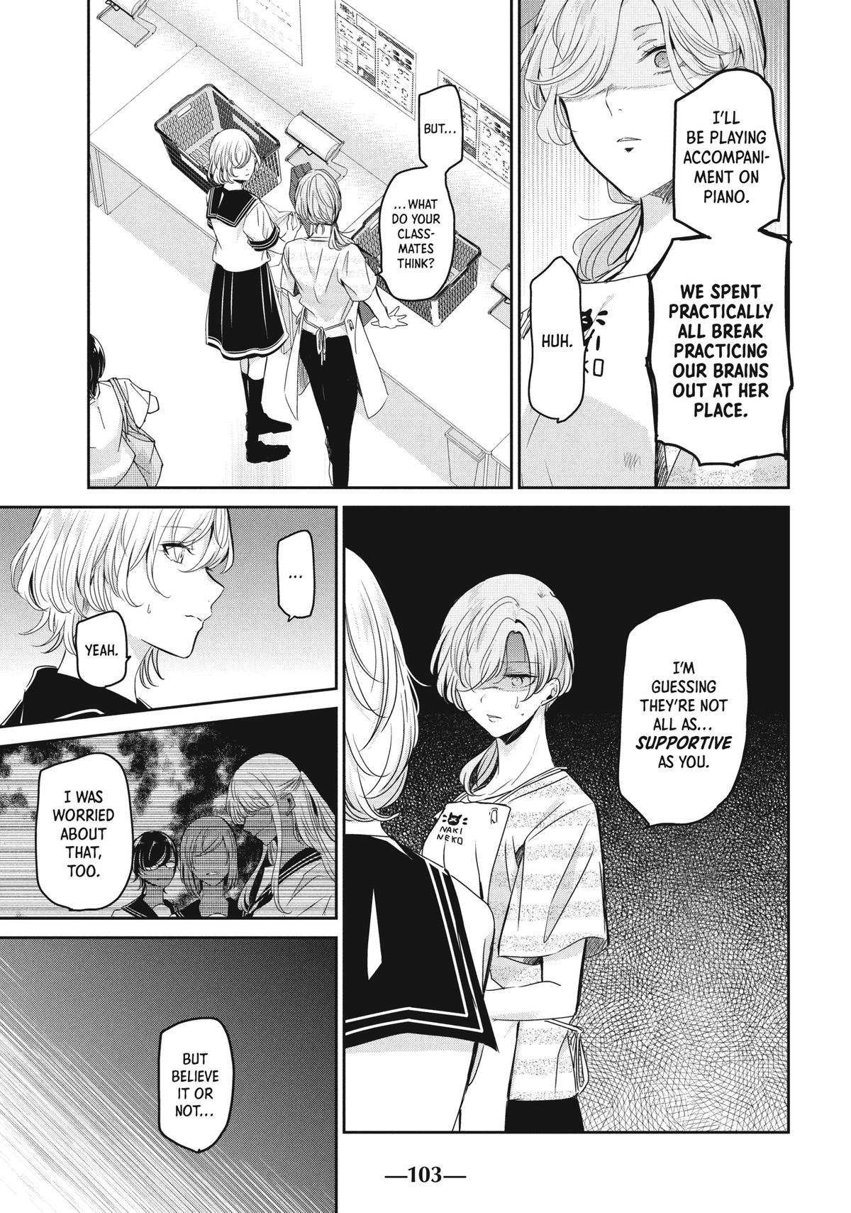 Amayo no Tsuki Chap 23 - Next Chap 24