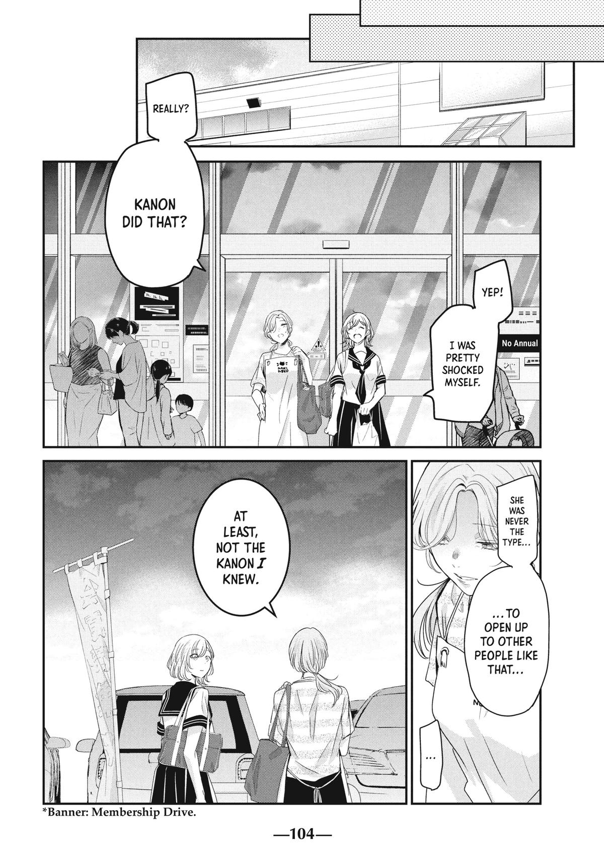 Amayo no Tsuki Chap 23 - Next Chap 24