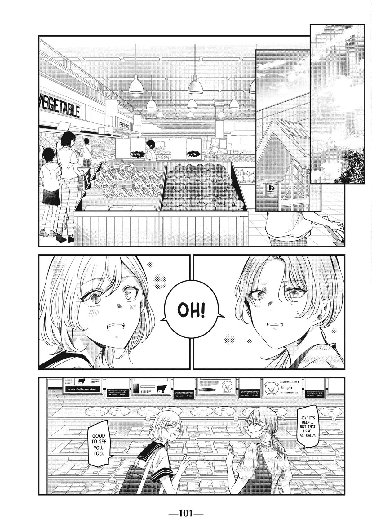 Amayo no Tsuki Chap 23 - Next Chap 24