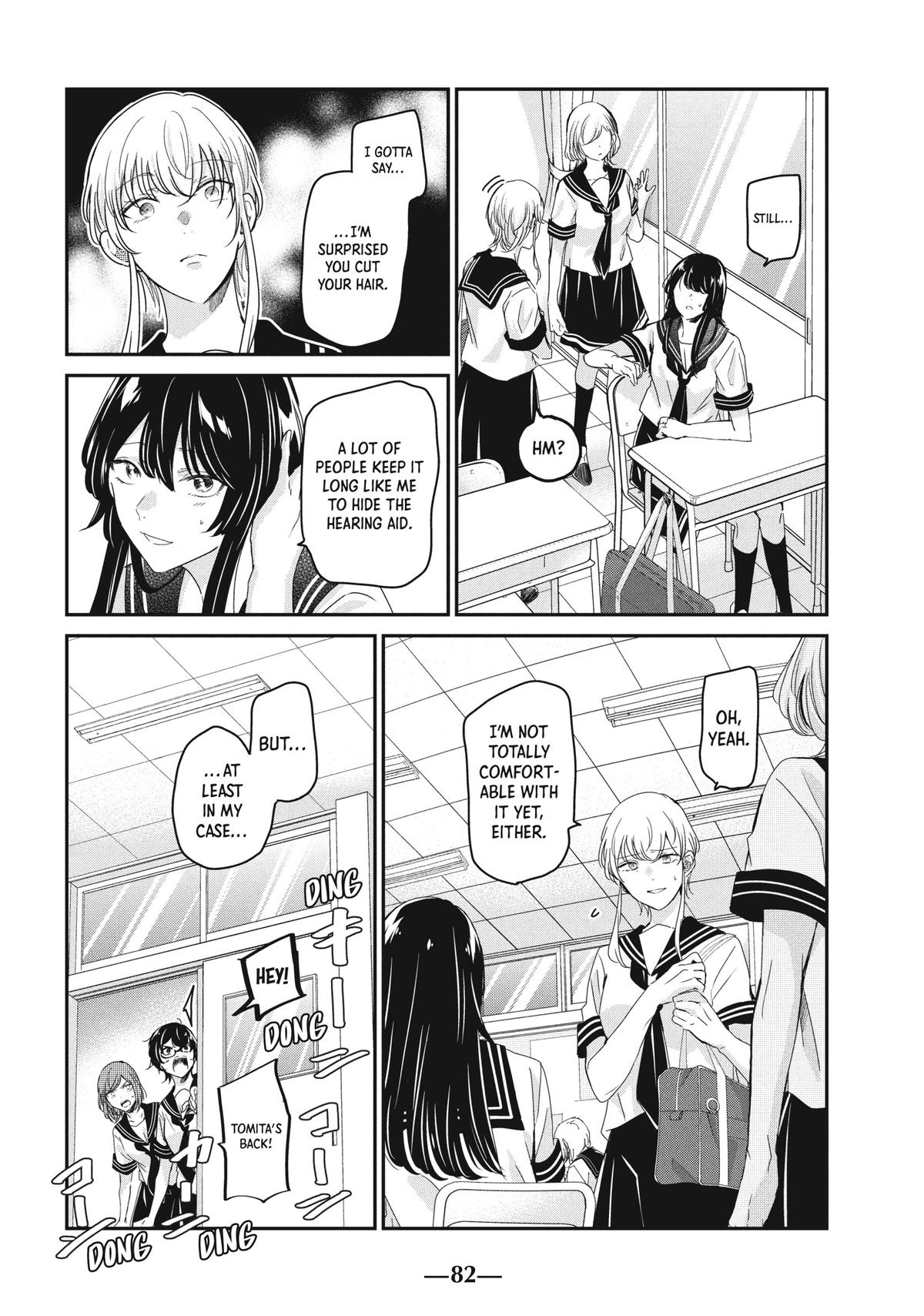 Amayo no Tsuki Chap 23 - Next Chap 24